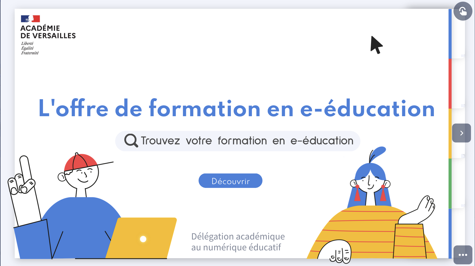 Capture de la page d'accueil d'une présentation de l'offre de formation en e-éducation.
